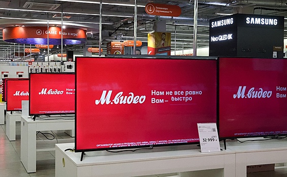 Приложение «М.Видео» пропало из App Store