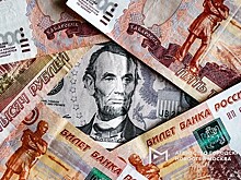 Эксперт раскрыл способ повысить вероятность одобрения банком кредита