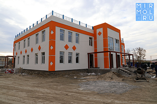 Строительство детского сада в Табасаранском районе идет с нарушением графика