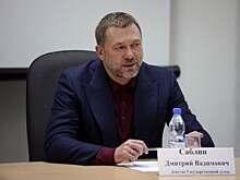 Дмитрий Саблин: «Проект нового моста через речку Самородинку в Тропарево-Никулино готов»