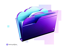 Минцифры уточнило сроки требований к совместимости ПО с российскими ОС