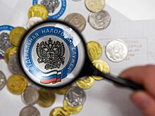 Минфин США позволил американцам платить налоги в России