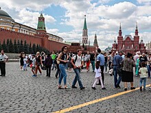 России предсказали долгосрочную стабильность