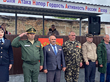 В  Карачаево-Черкесской Республике сотрудники полиции, члены Общественного совета и Совета ветеранов ОВД присоединились к региональному этапу военно-патриотической игры «Зарница 2.0»