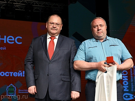 Салеев и Безногов отмечены знаками «Почетный предприниматель Пензенской области»