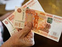 Пенсионная реформа: Путин знает, как прожить на 10 тысяч 800 рублей