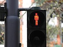 Светофоры и дорожные знаки приведут в порядок в Новогирееве до конца апреля