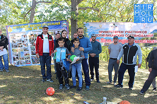 «Мы – туристы». В Дагестане выявили самую туристскую семью