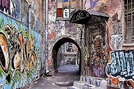 Розенбаум восхитился граффити в городах