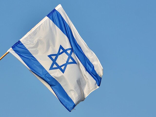 Глава МИД Израиля отозвал послов из Норвегии и Ирландии из-за поддержки Палестины