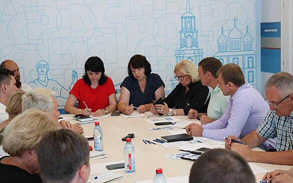 В Рязани представители ТОС приняли участие в формировании народной программы