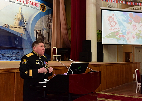 В Военно-морской академии состоялся праздничный концерт, посвященный Международному женскому дню