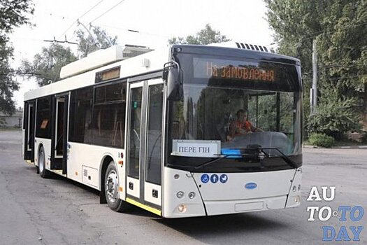 В Запорожье поступил первый заказанный троллейбус с автономным ходом