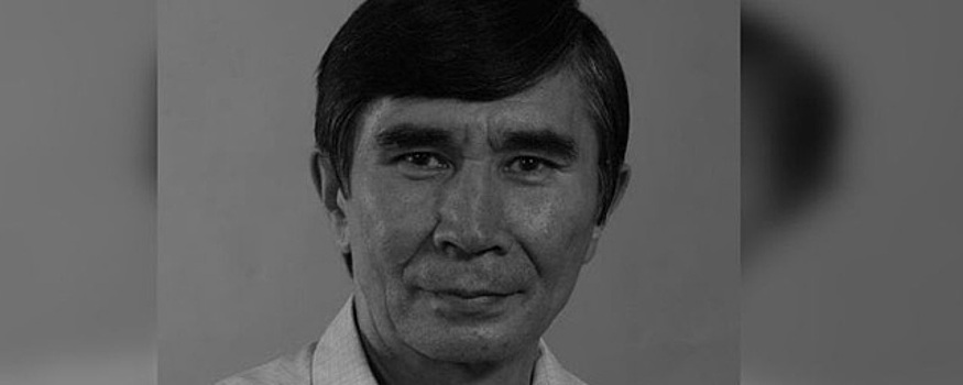 В Казахстане скончался критиковавший Назарбаева оппозиционер Жасарал Куанышалин