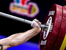 Тринадцать российских тяжелоатлетов примут участие в чемпионате мира в Перу