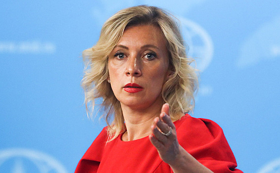 Захарова заявила о неспособности ЕС отстаивать свои интересы