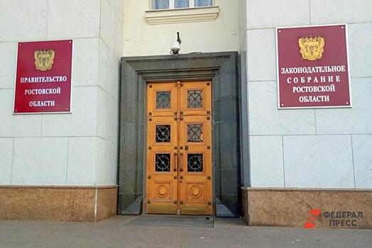 Январское затишье: рейтинг Законодательного собрания Ростовской области