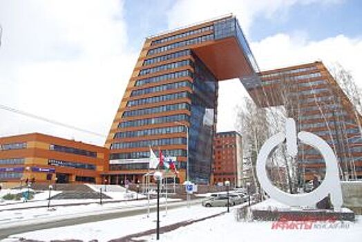 Новосибирский Академпарк построит три новых корпуса за 440 миллионов рублей
