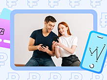 Как открыть совместный доступ к счёту в Сбере: инструкция