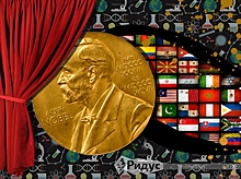 Почему российским ученым не дают Нобелевскую премию