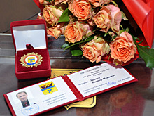 Глава Оренбурга вручил награды работникам сферы культуры