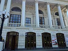 Спектакли театра Вахтангова отменили в Севастополе из-за Туминаса