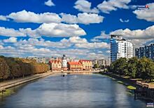 Калининград стал одним из самых популярных турнаправлений для отдыха россиян