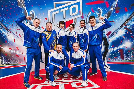 Команда ММК вновь будет защищать честь Челябинской области на фестивале ГТО