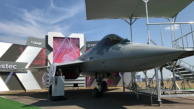 Государственная корпорация «Ростех» представила истребитель Су-57 на МАКС-2021