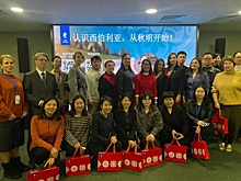 «Теплый сюрприз среди льда и снега»: китайцев поразили горячие источники Тюмени и обряды северян