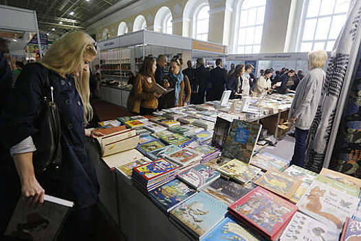 Международный книжный салон пройдет в Санкт-Петербурге