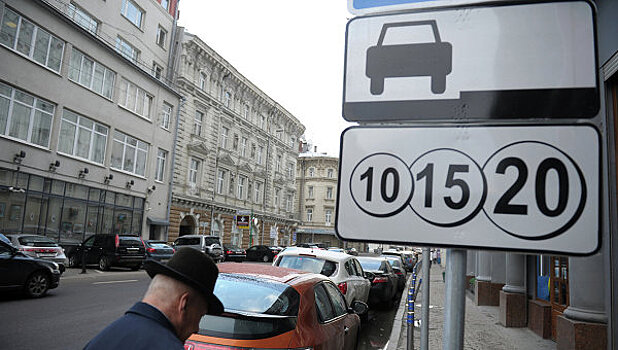 Электромобили в Петербурге получили право бесплатной парковки