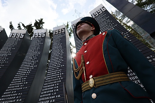 Жители УрФО почтили память жертв терактов
