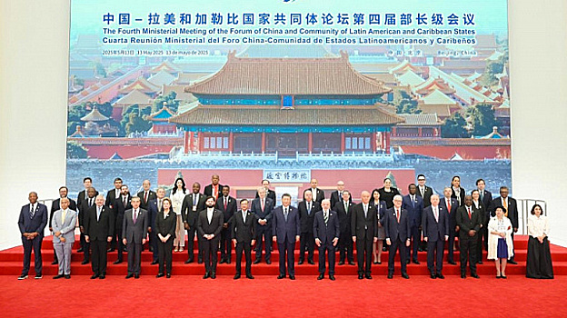 Ван И призвал Китай и государства ЛАК воплощать в жизнь договоренности лидеров