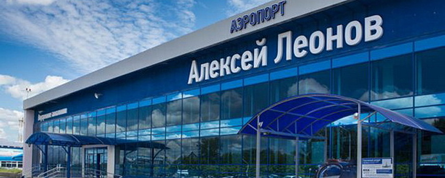 Власти Кемерова нашли подрядчика для ремонта взлётно-посадочной полосы аэропорта