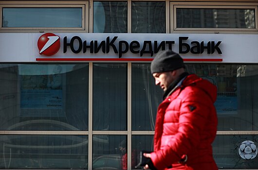 UniCredit может купить банк «Открытие»