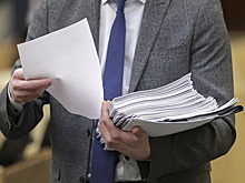 Депутаты утвердили бюджет Большого Приуралья на 2026-2028 годы