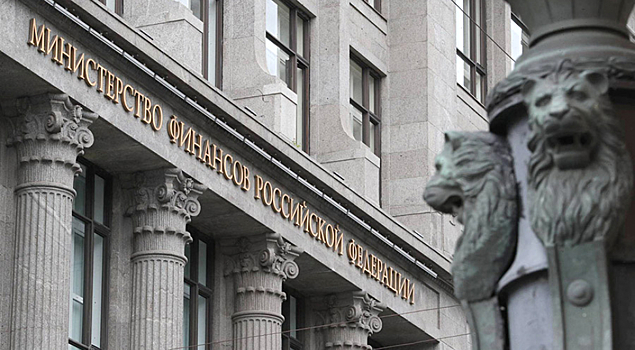 Бизнесу не дали уйти от налогов
