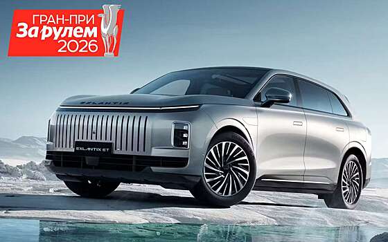 Exlantix против Wey: пневмоподвеска или три ряда сидений