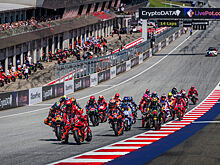 Баньяя выиграл Гран При Австрии MotoGP, Биндер и Беззекки на подиуме