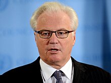 США рассказали семье Чуркина о причине его смерти