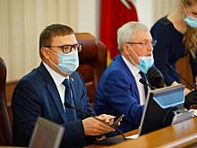 Олега Цепкина избрали членом Совета Федерации от Челябинской области