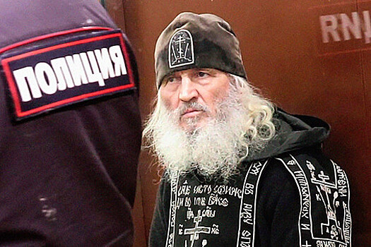 Суд в Москве приговорил бывшего схимонаха Сергия к семи годам колонии общего режима