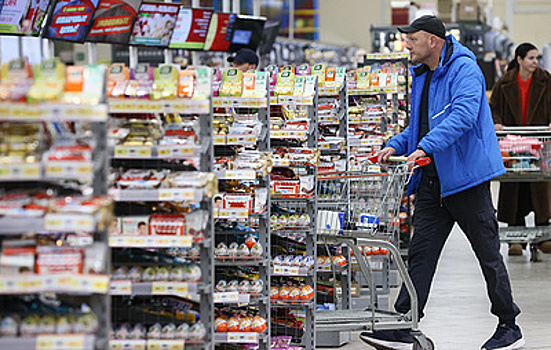 В РФ ожидается рост оборота розницы в диапазоне 1,1-3,6% в 2026-2028 годах