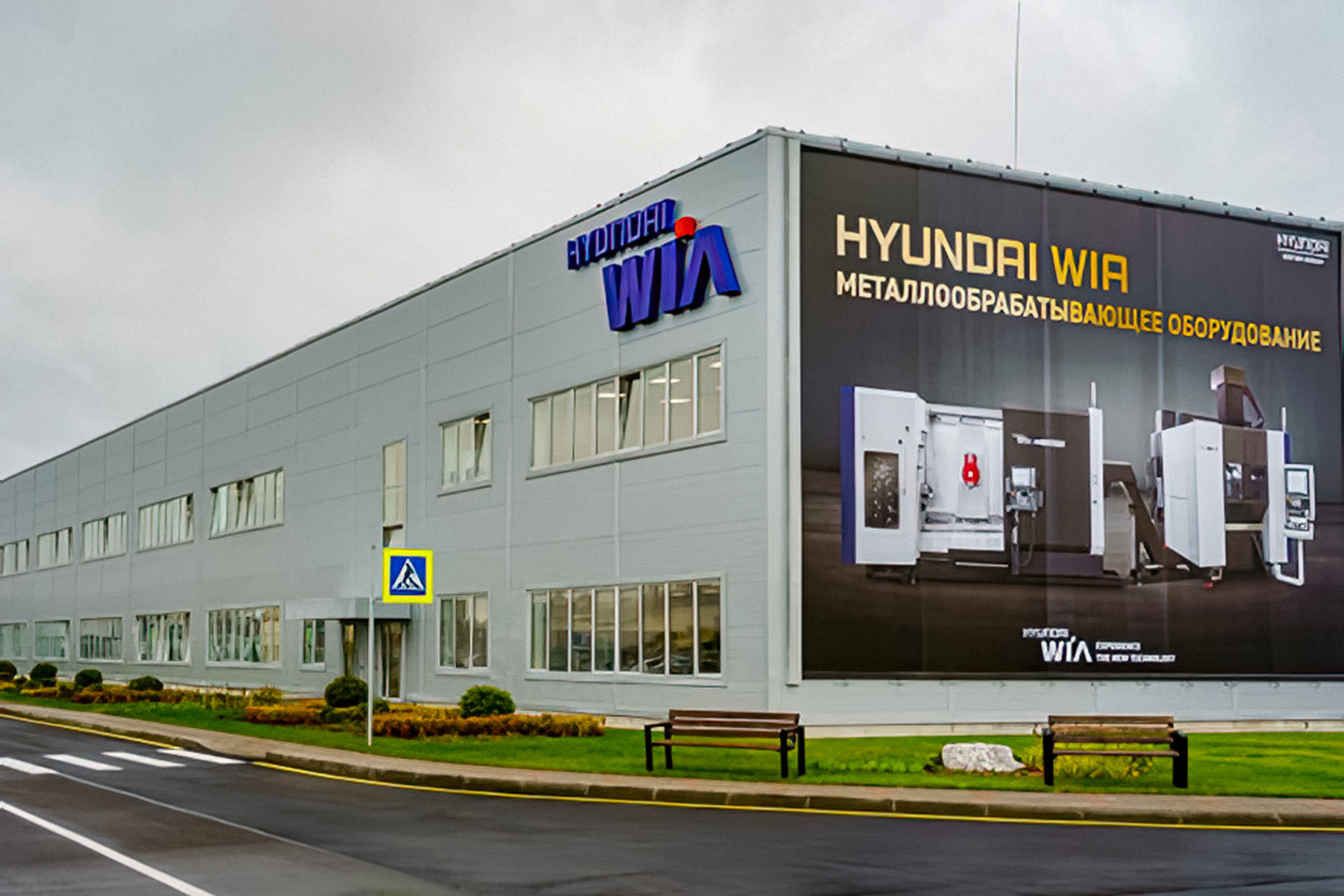Моторный завод Hyundai в Санкт-Петербурге может возобновить работу