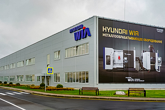 Моторный завод Hyundai в Санкт-Петербурге может возобновить работу