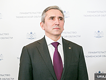 Губернатор Моор встретился с федеральным министром
