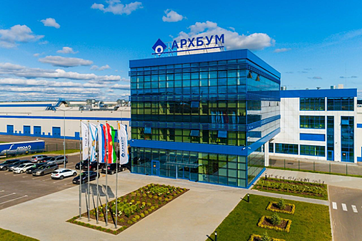 Производитель бумаги заявил о стабильности работы благодаря собственному сырью