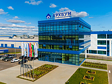 Производитель бумаги заявил о стабильности работы благодаря собственному сырью
