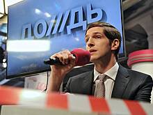 Главный редактор оказался в списке Росфинмониторинга